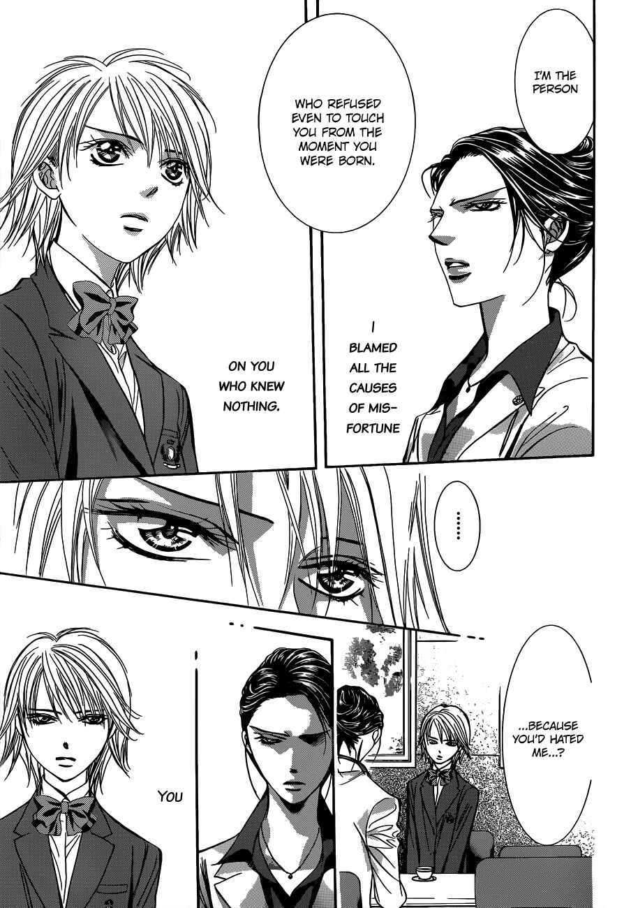 Page 30 Chapter 228 Skip Beat!