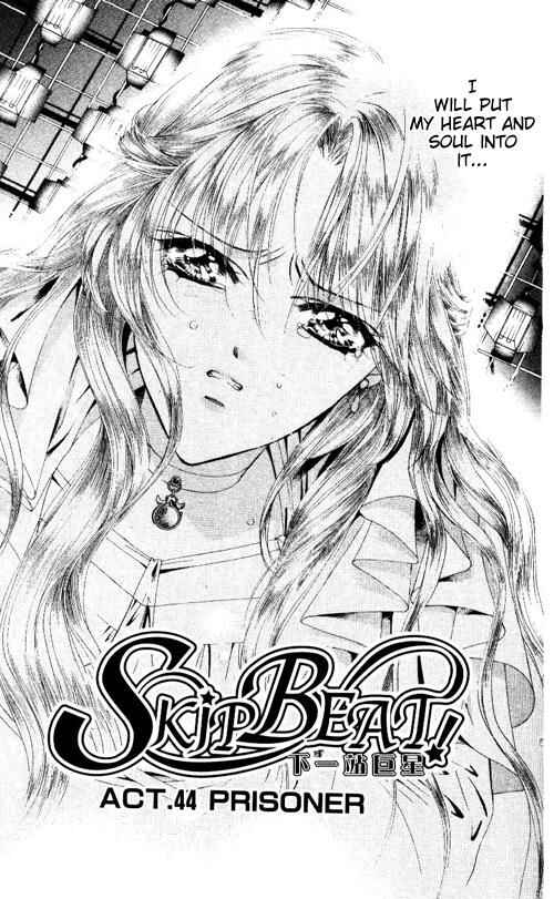 Page 1 Chapter 44 Skip Beat!
