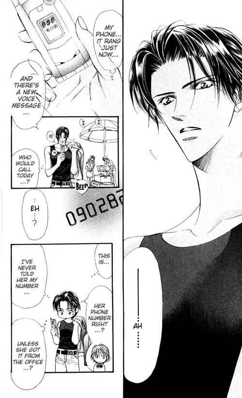 Page 10 Chapter 44 Skip Beat!
