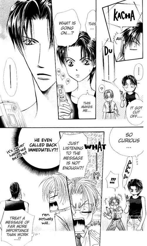 Page 13 Chapter 44 Skip Beat!