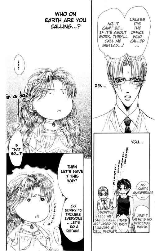 Page 14 Chapter 44 Skip Beat!
