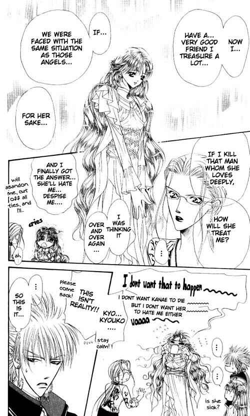 Page 16 Chapter 44 Skip Beat!