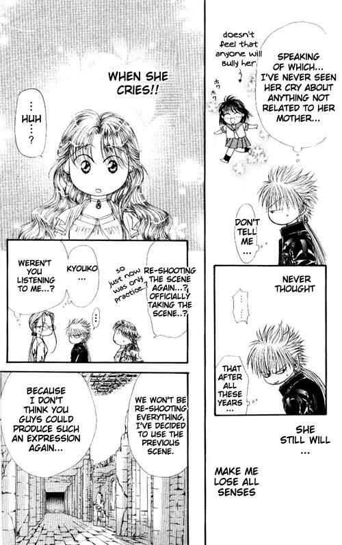 Page 19 Chapter 44 Skip Beat!