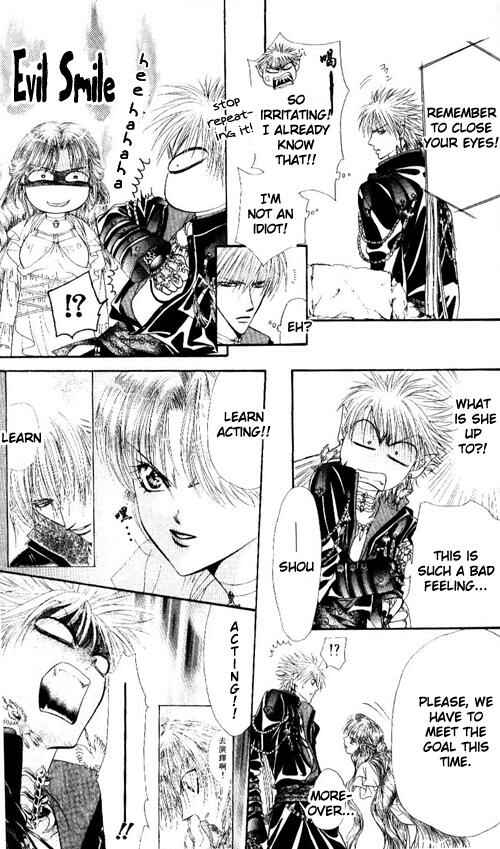 Page 25 Chapter 44 Skip Beat!