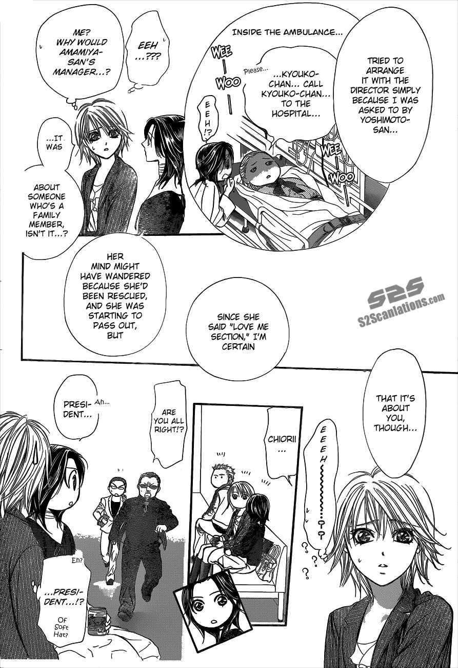 Page 10 Chapter 218 Skip Beat!