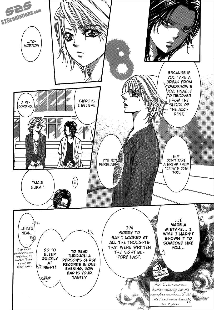 Page 16 Chapter 218 Skip Beat!