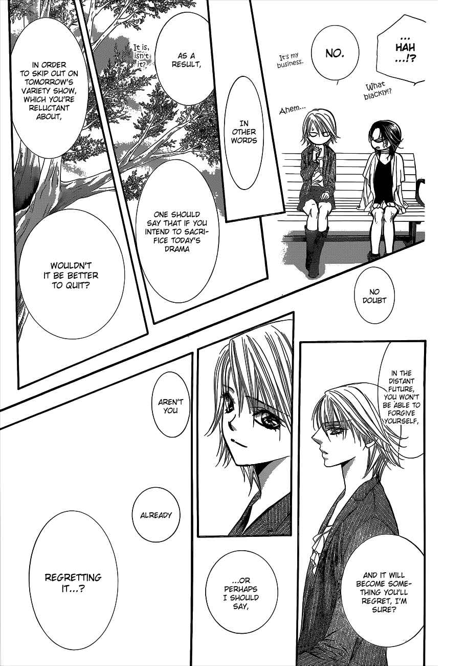 Page 17 Chapter 218 Skip Beat!