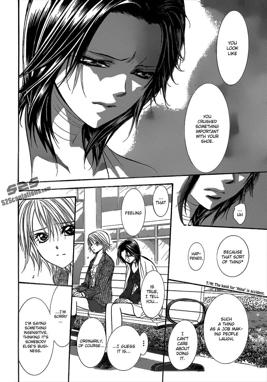 Page 18 Chapter 218 Skip Beat!