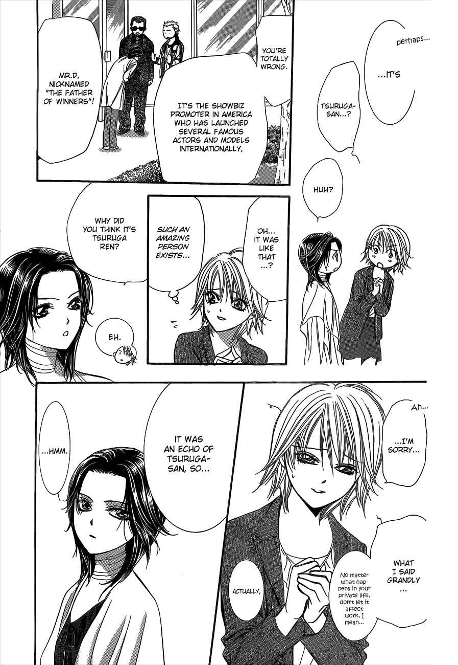 Page 25 Chapter 218 Skip Beat!
