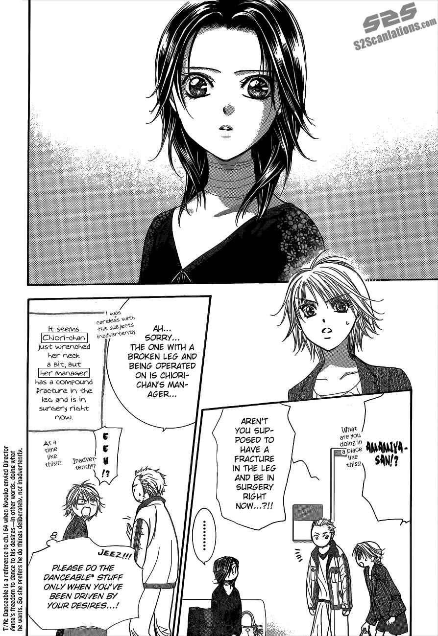 Page 4 Chapter 218 Skip Beat!