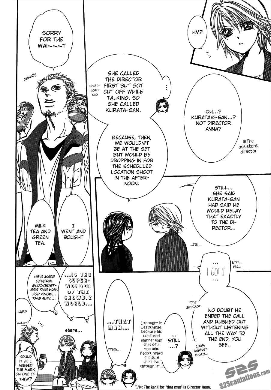 Page 8 Chapter 218 Skip Beat!