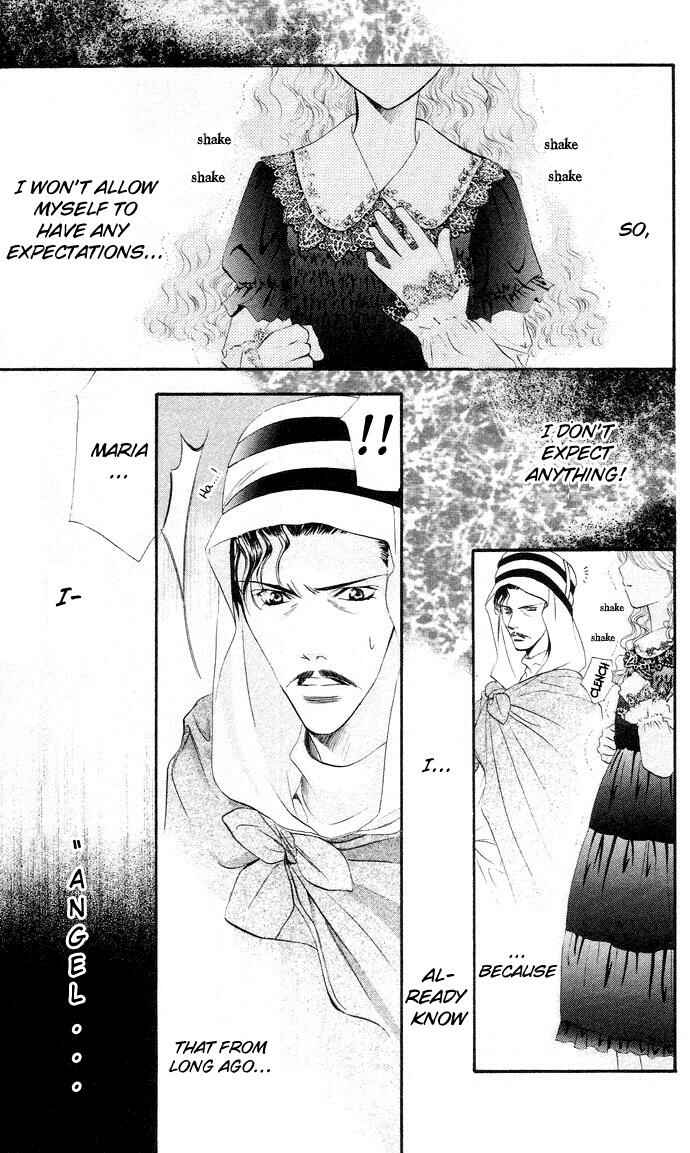 Page 11 Chapter 18 Skip Beat!