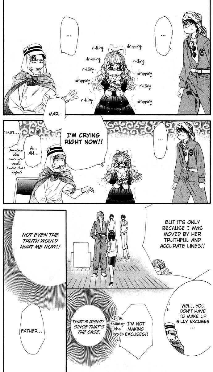 Page 13 Chapter 18 Skip Beat!