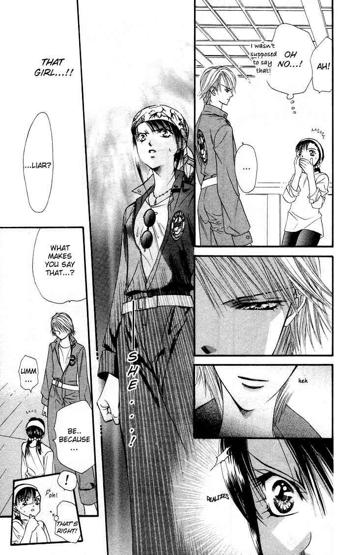 Page 15 Chapter 18 Skip Beat!
