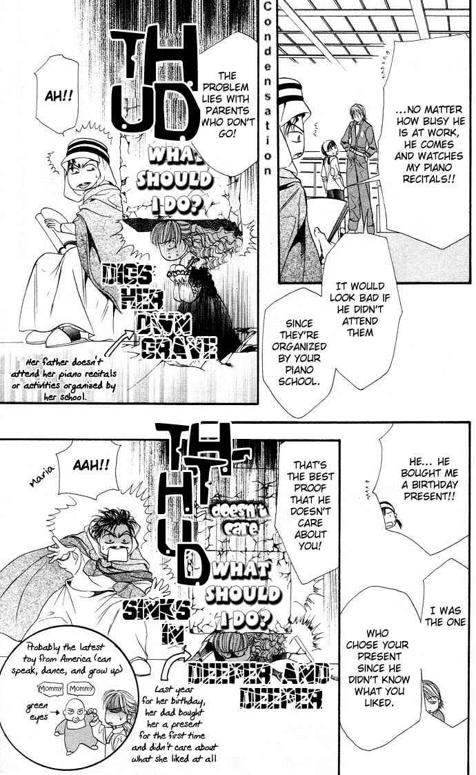 Page 17 Chapter 18 Skip Beat!