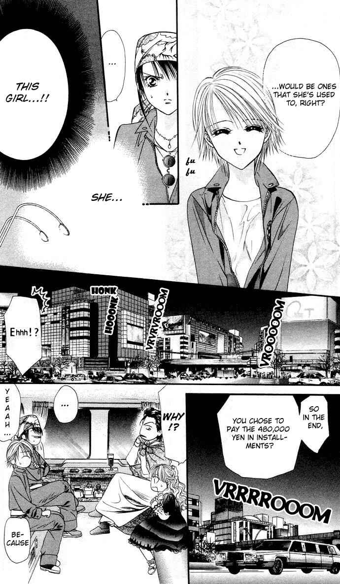 Page 32 Chapter 18 Skip Beat!