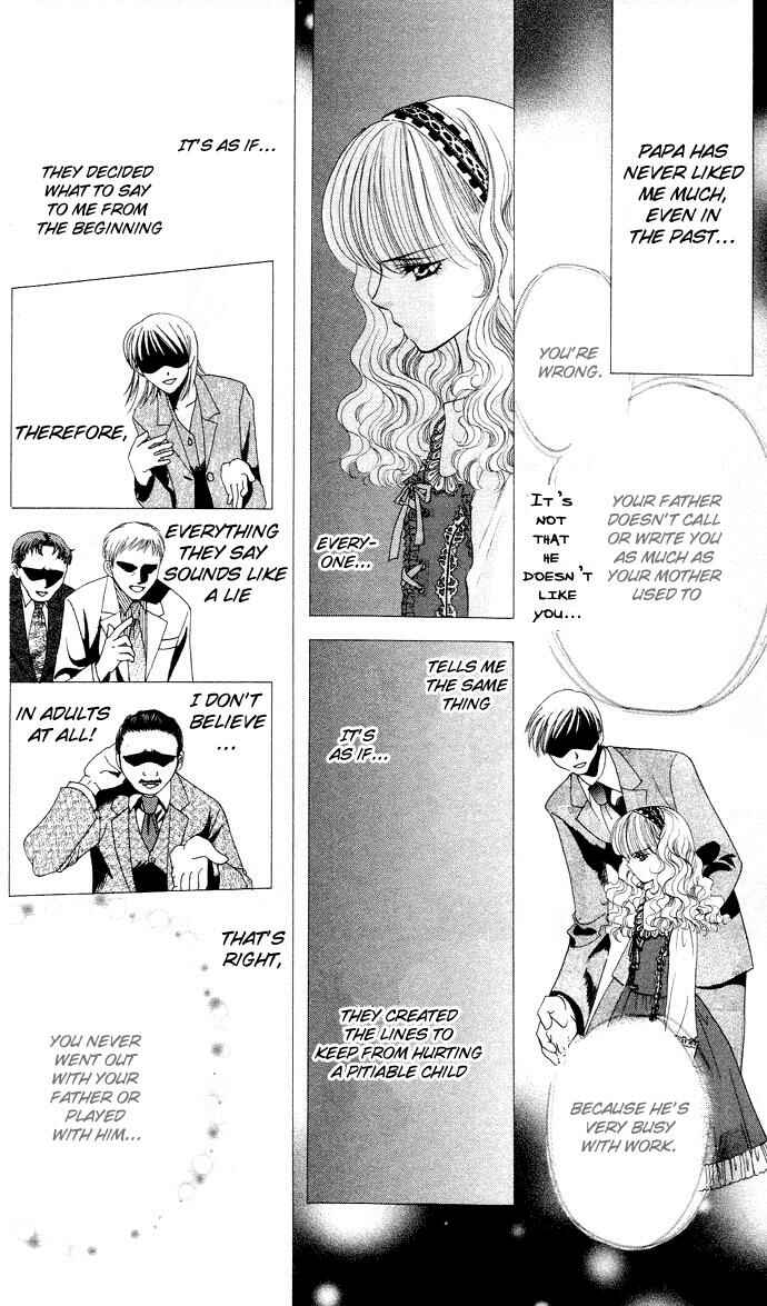 Page 8 Chapter 18 Skip Beat!