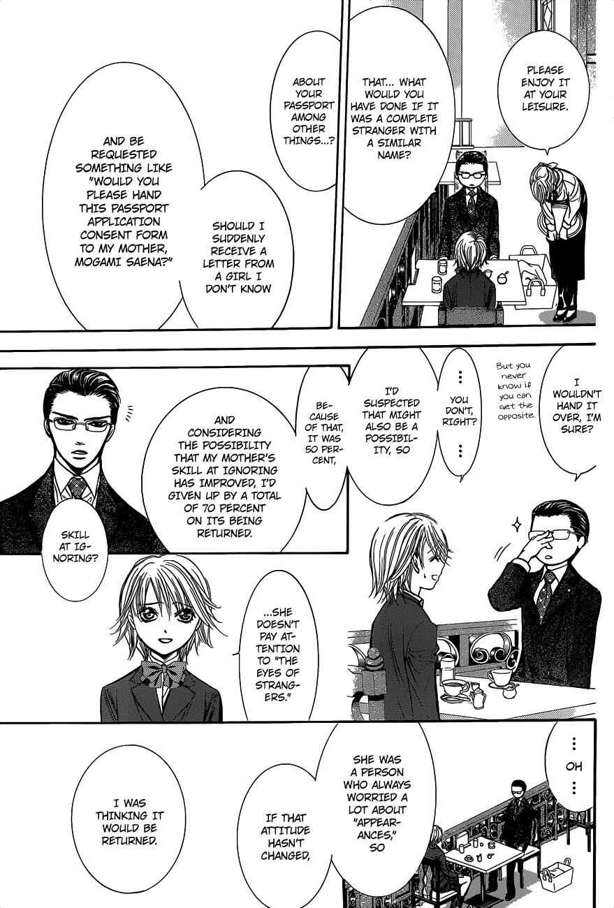 Page 20 Chapter 226 Skip Beat!