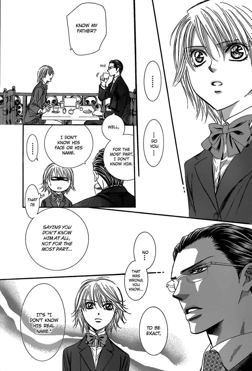 Page 22 Chapter 226 Skip Beat!