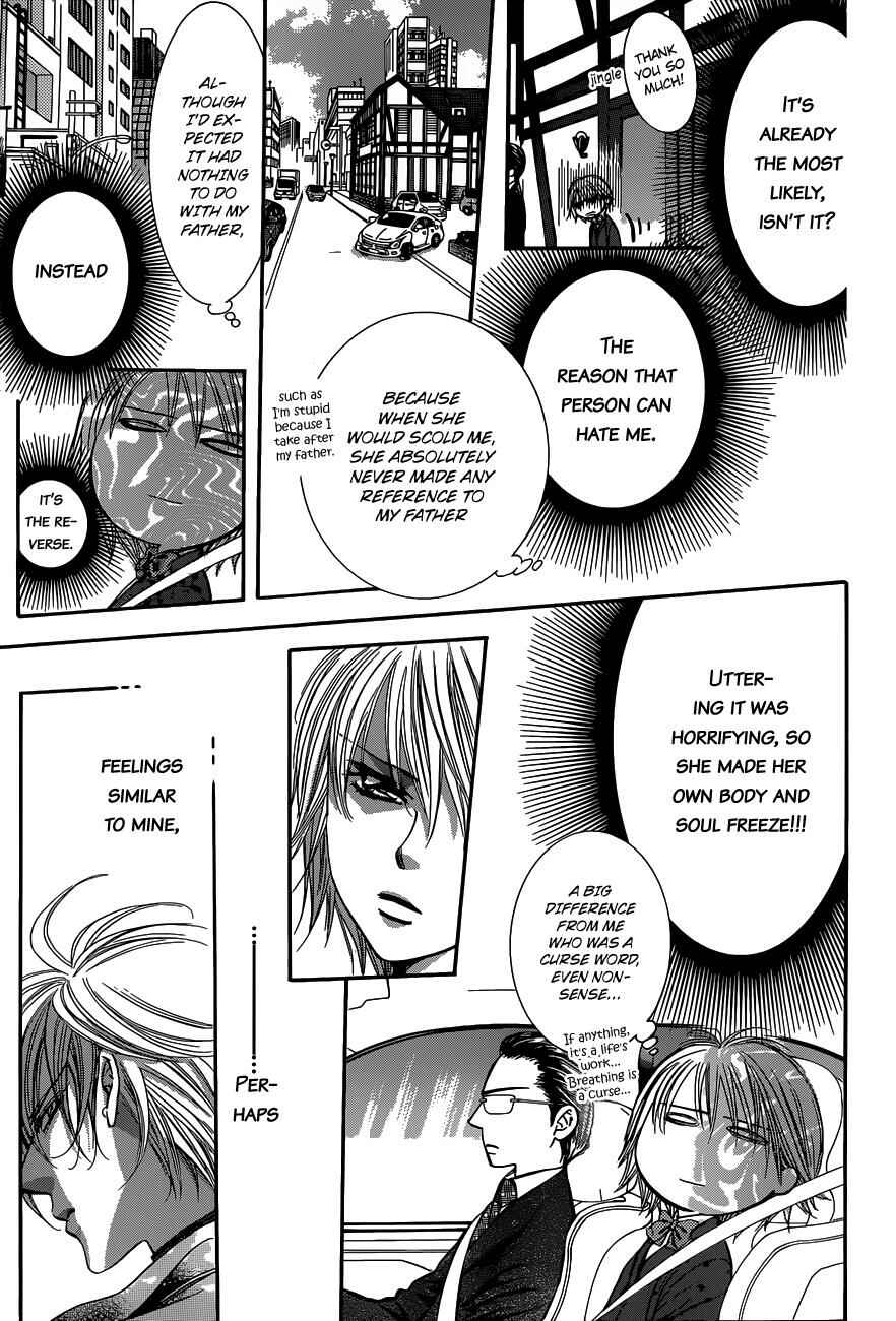 Page 24 Chapter 226 Skip Beat!