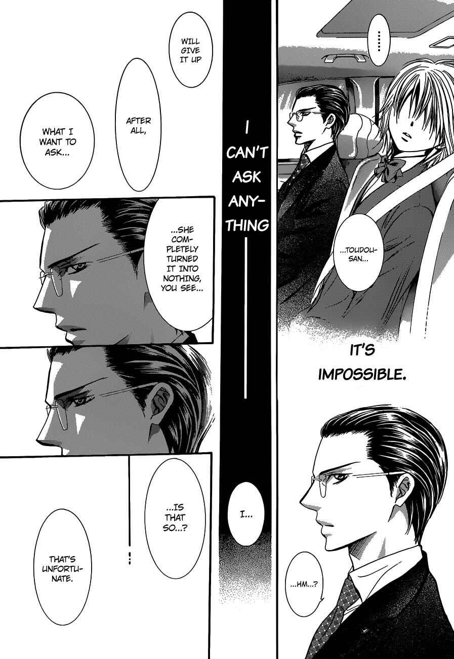 Page 26 Chapter 226 Skip Beat!