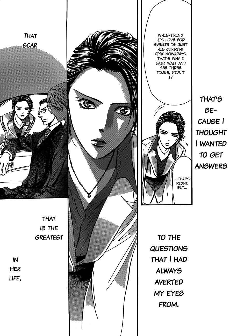 Page 29 Chapter 226 Skip Beat!