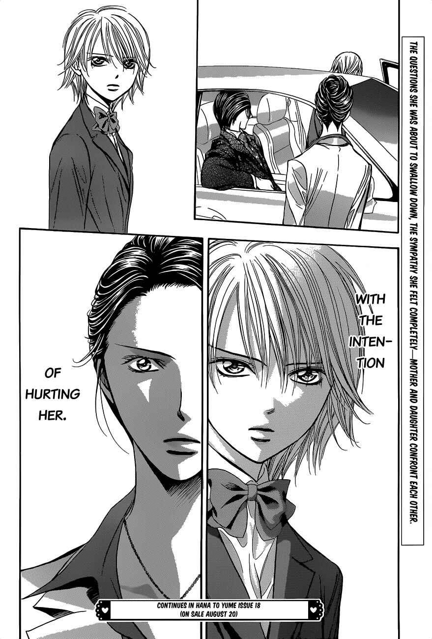 Page 31 Chapter 226 Skip Beat!