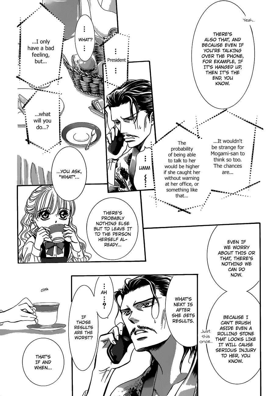 Page 4 Chapter 226 Skip Beat!