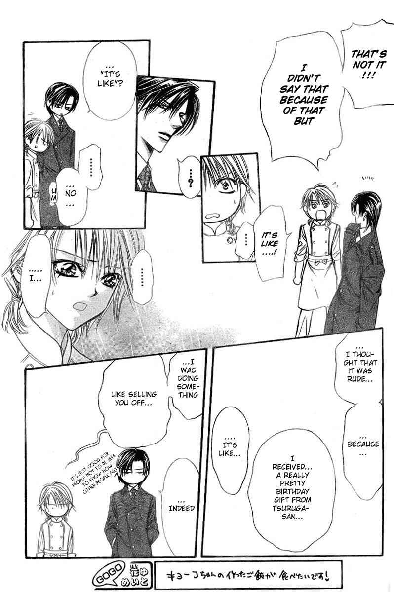 Page 13 Chapter 120.5 Skip Beat!