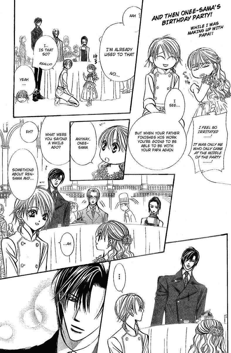 Page 5 Chapter 120.5 Skip Beat!