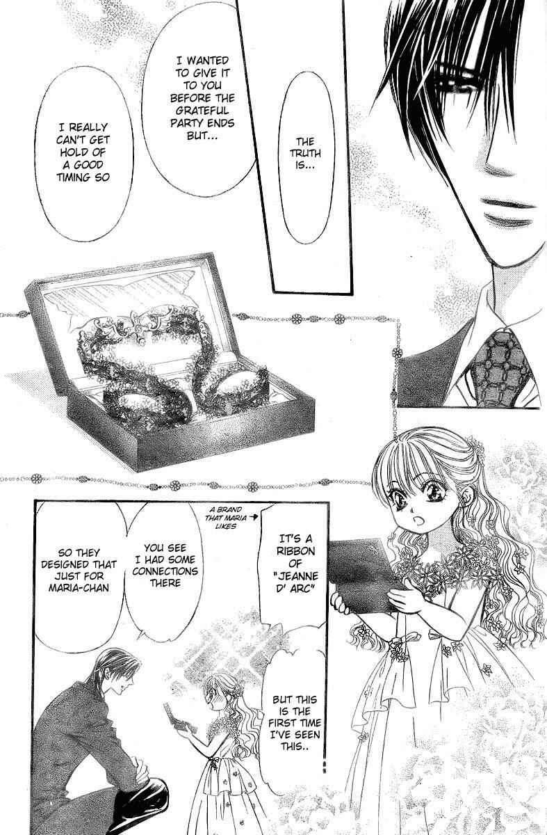 Page 7 Chapter 120.5 Skip Beat!