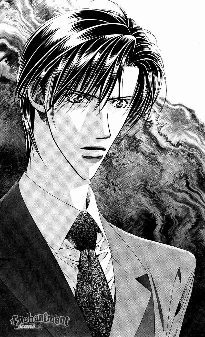 Page 14 Chapter 62 Skip Beat!