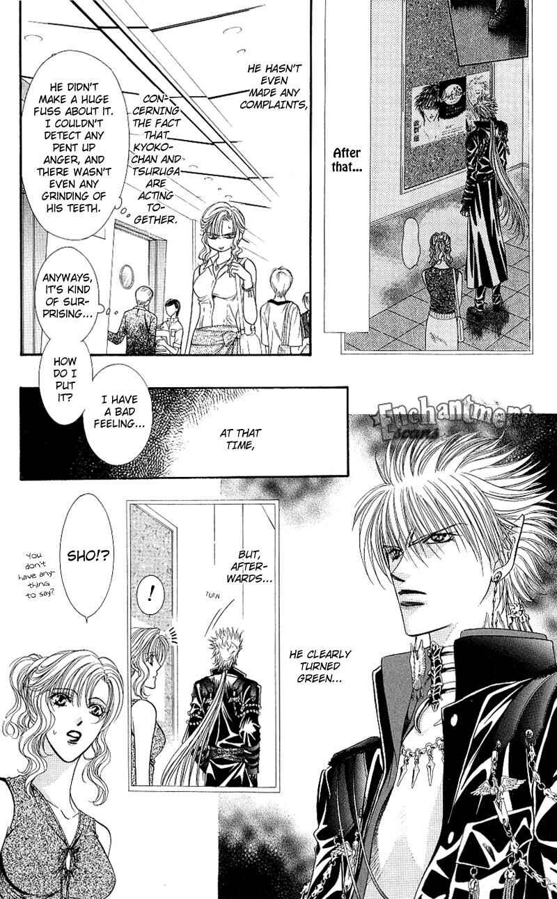 Page 19 Chapter 62 Skip Beat!