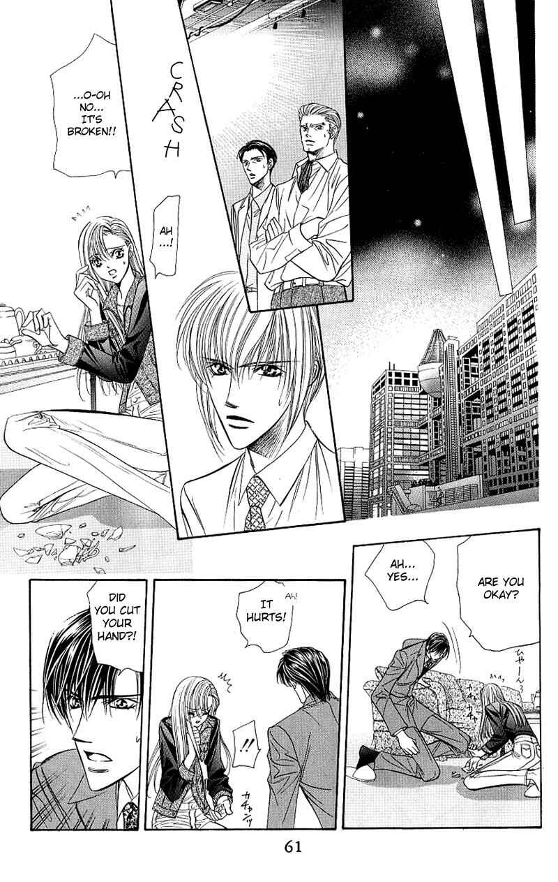 Page 24 Chapter 62 Skip Beat!