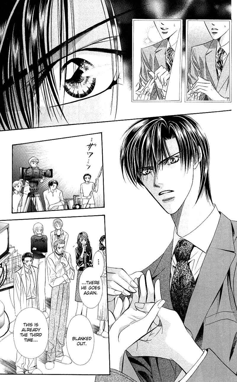 Page 26 Chapter 62 Skip Beat!