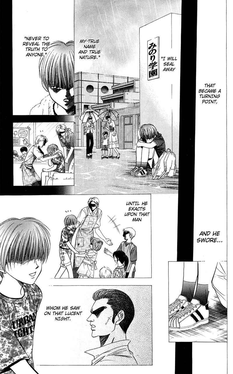 Page 6 Chapter 62 Skip Beat!