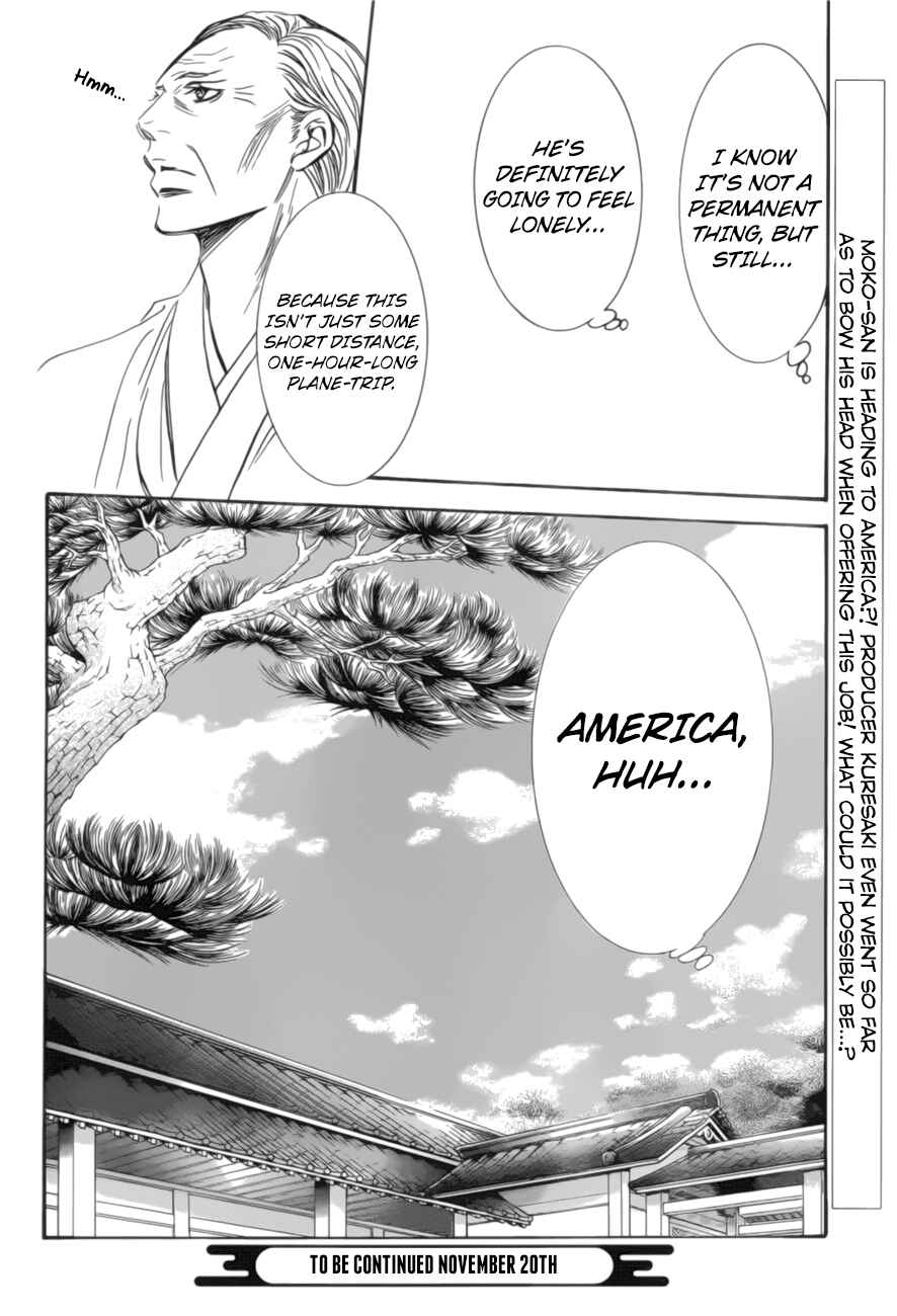 Page 22 Chapter 264 Skip Beat!