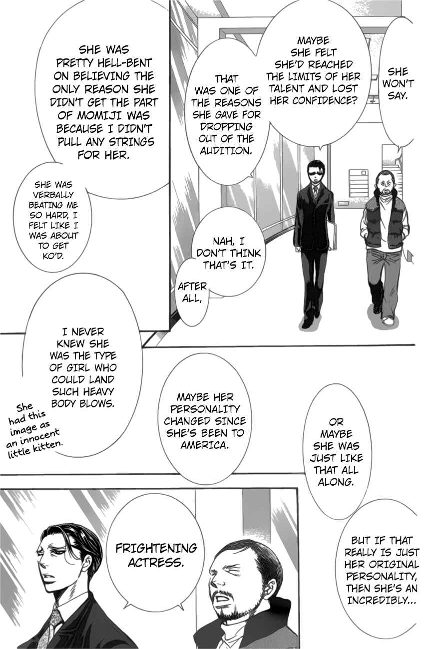 Page 3 Chapter 264 Skip Beat!