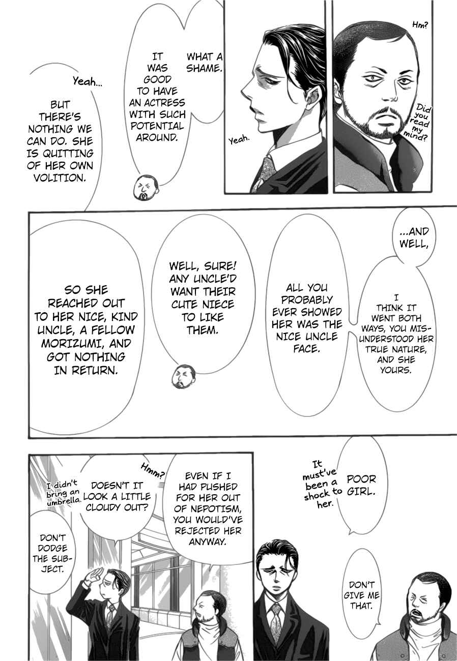 Page 4 Chapter 264 Skip Beat!