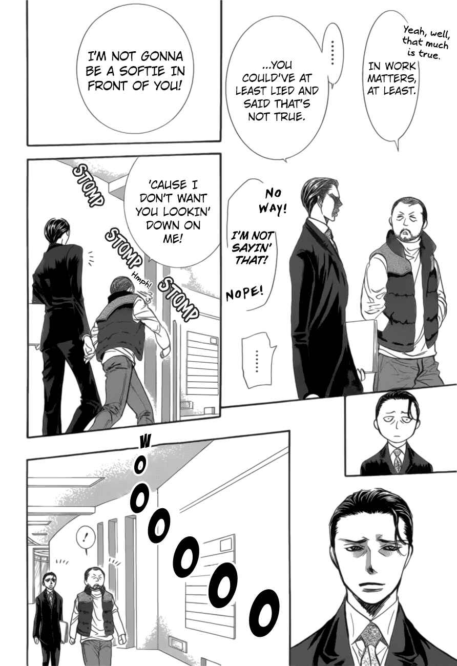 Page 6 Chapter 264 Skip Beat!