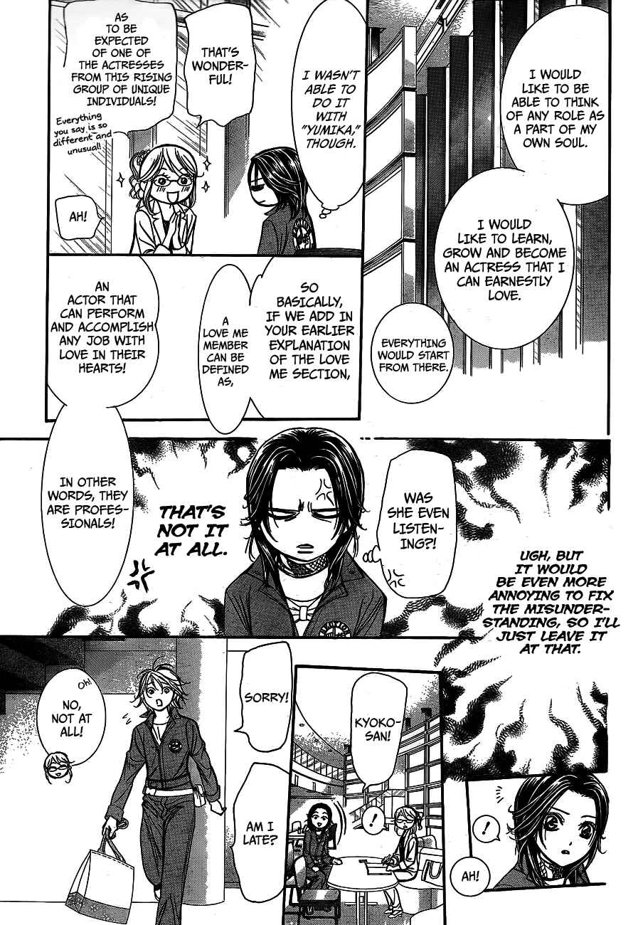 Page 20 Chapter 236 Skip Beat!