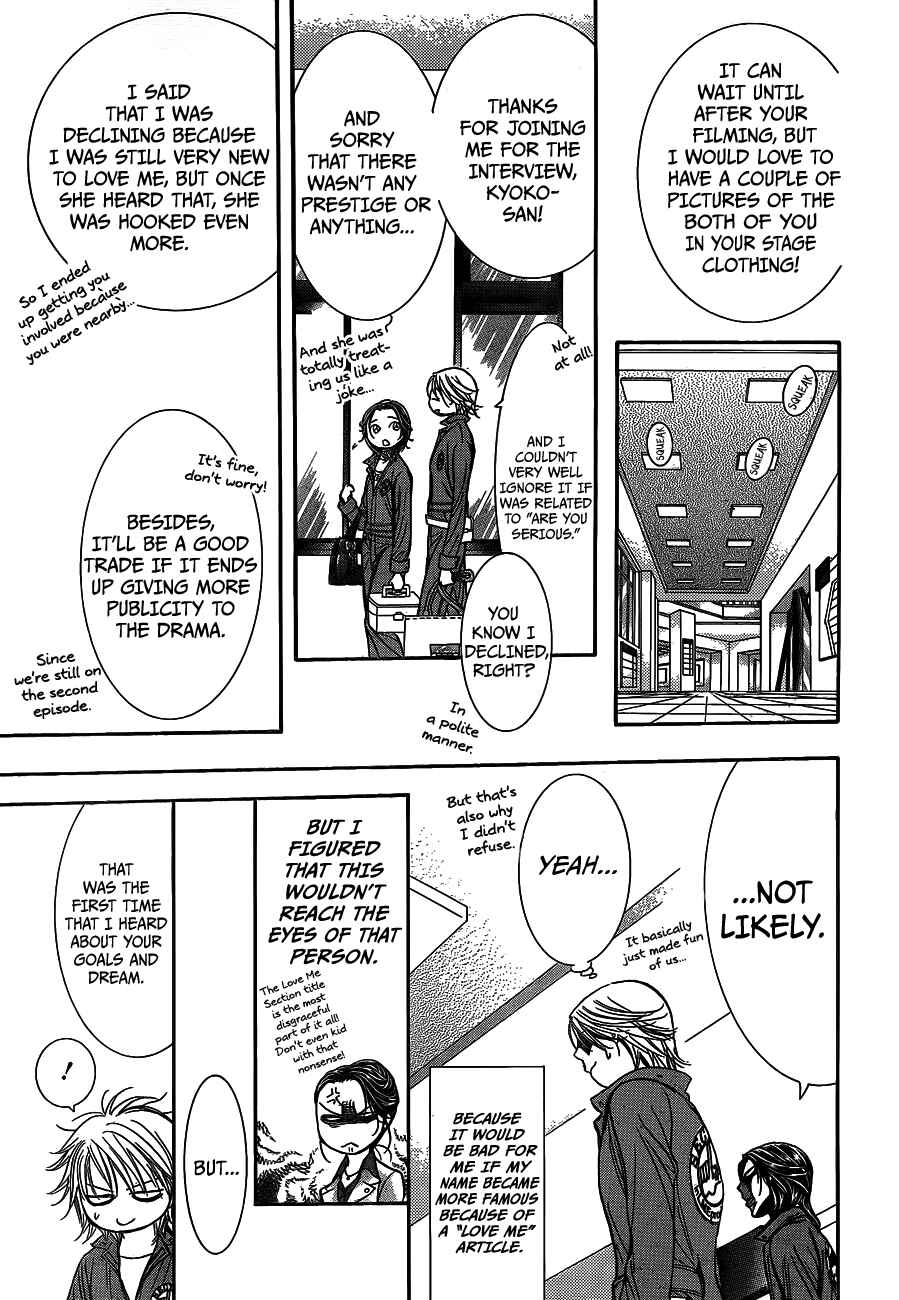 Page 22 Chapter 236 Skip Beat!