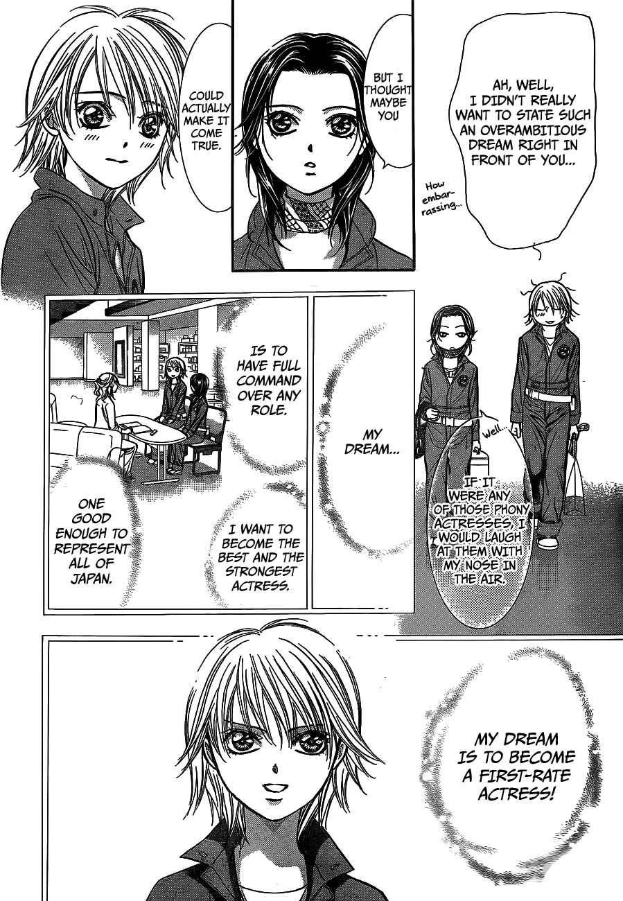 Page 23 Chapter 236 Skip Beat!
