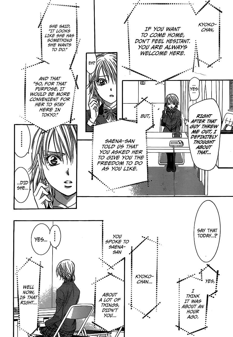 Page 4 Chapter 236 Skip Beat!