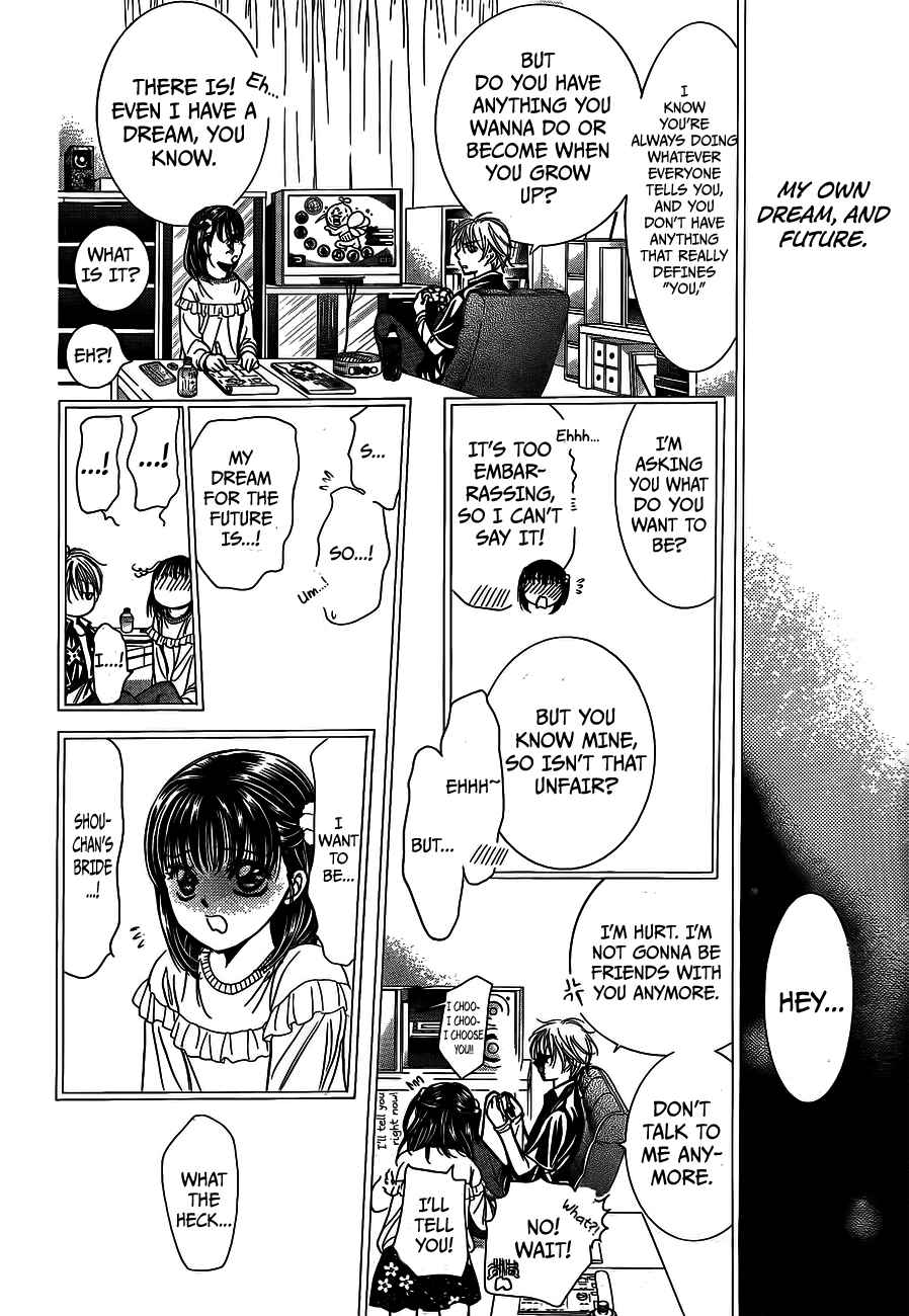 Page 8 Chapter 236 Skip Beat!