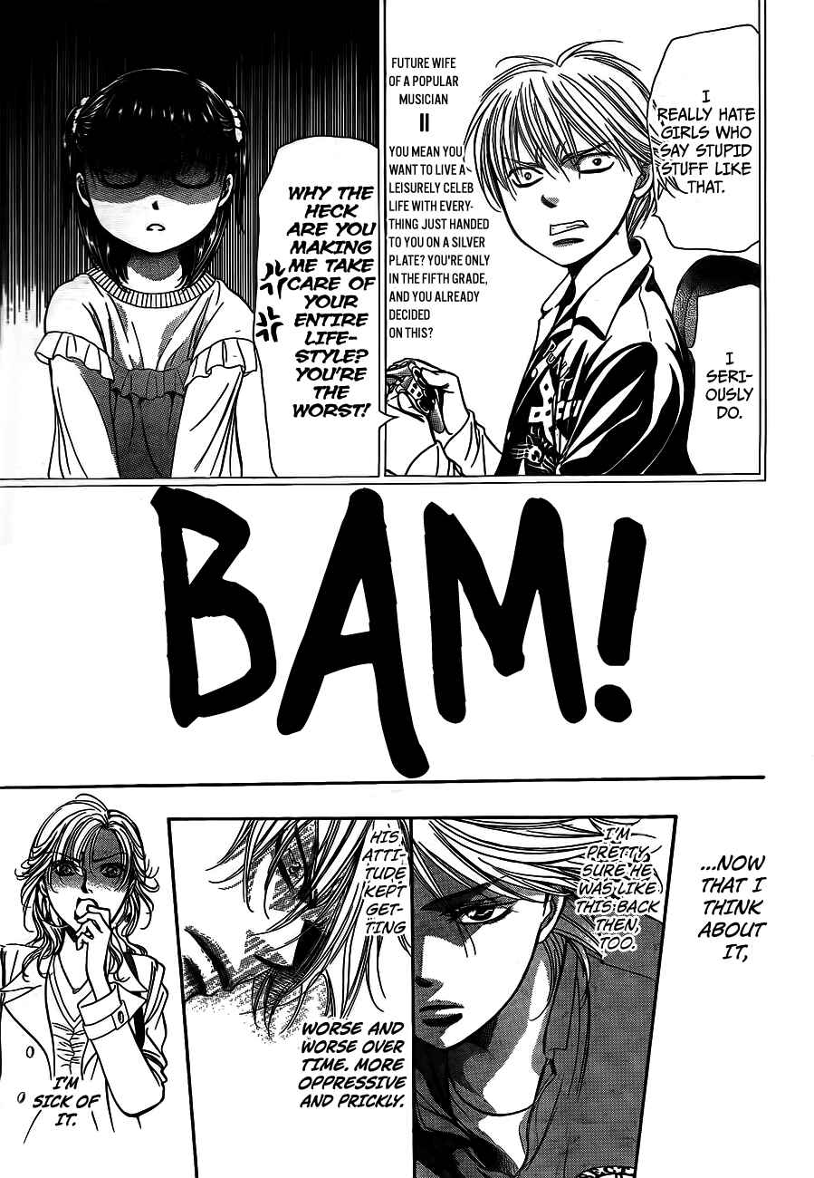 Page 9 Chapter 236 Skip Beat!