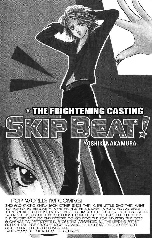 Page 1 Chapter 3 Skip Beat!