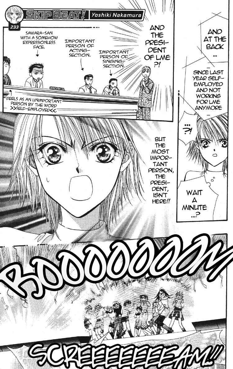 Page 27 Chapter 3 Skip Beat!