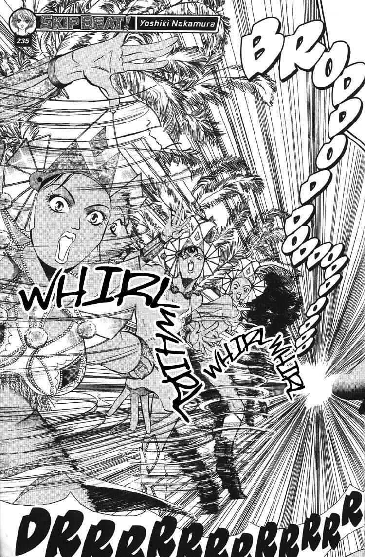 Page 29 Chapter 3 Skip Beat!