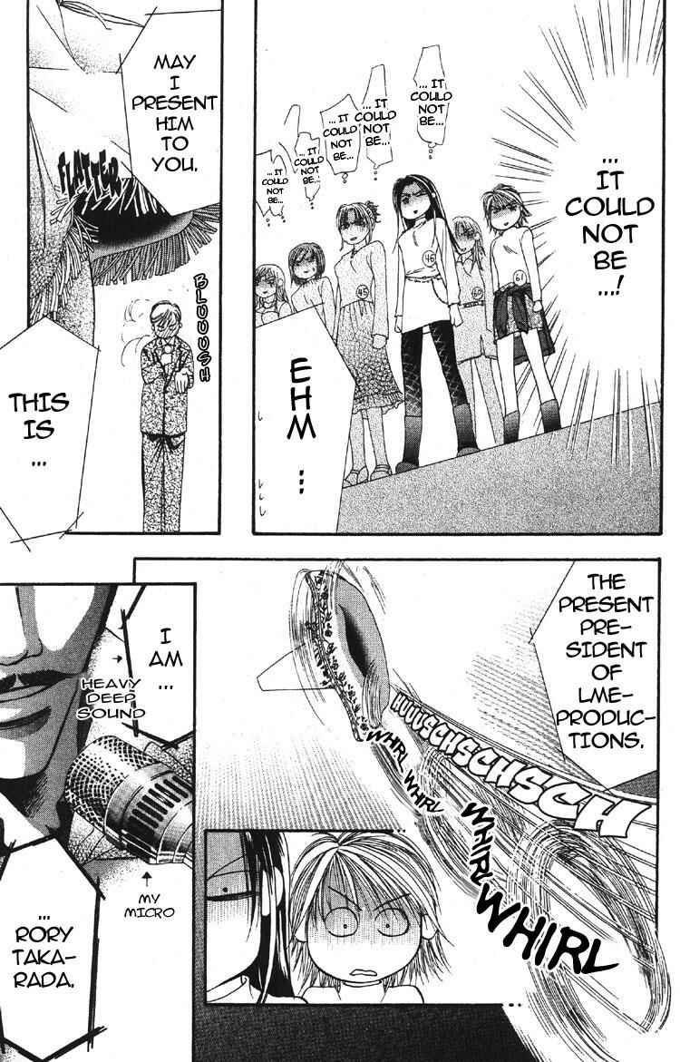 Page 31 Chapter 3 Skip Beat!